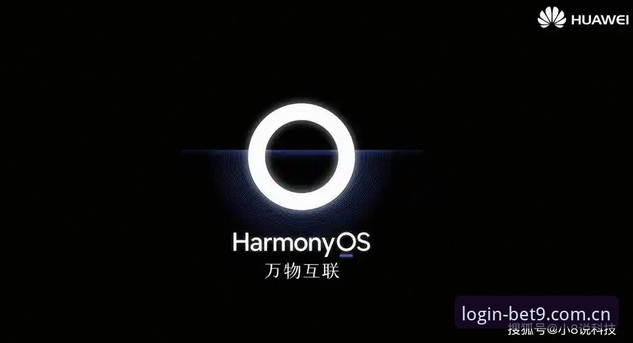 BET9电脑版深度评测：跨终端体验如何影响用户选择？