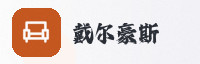 合作伙伴